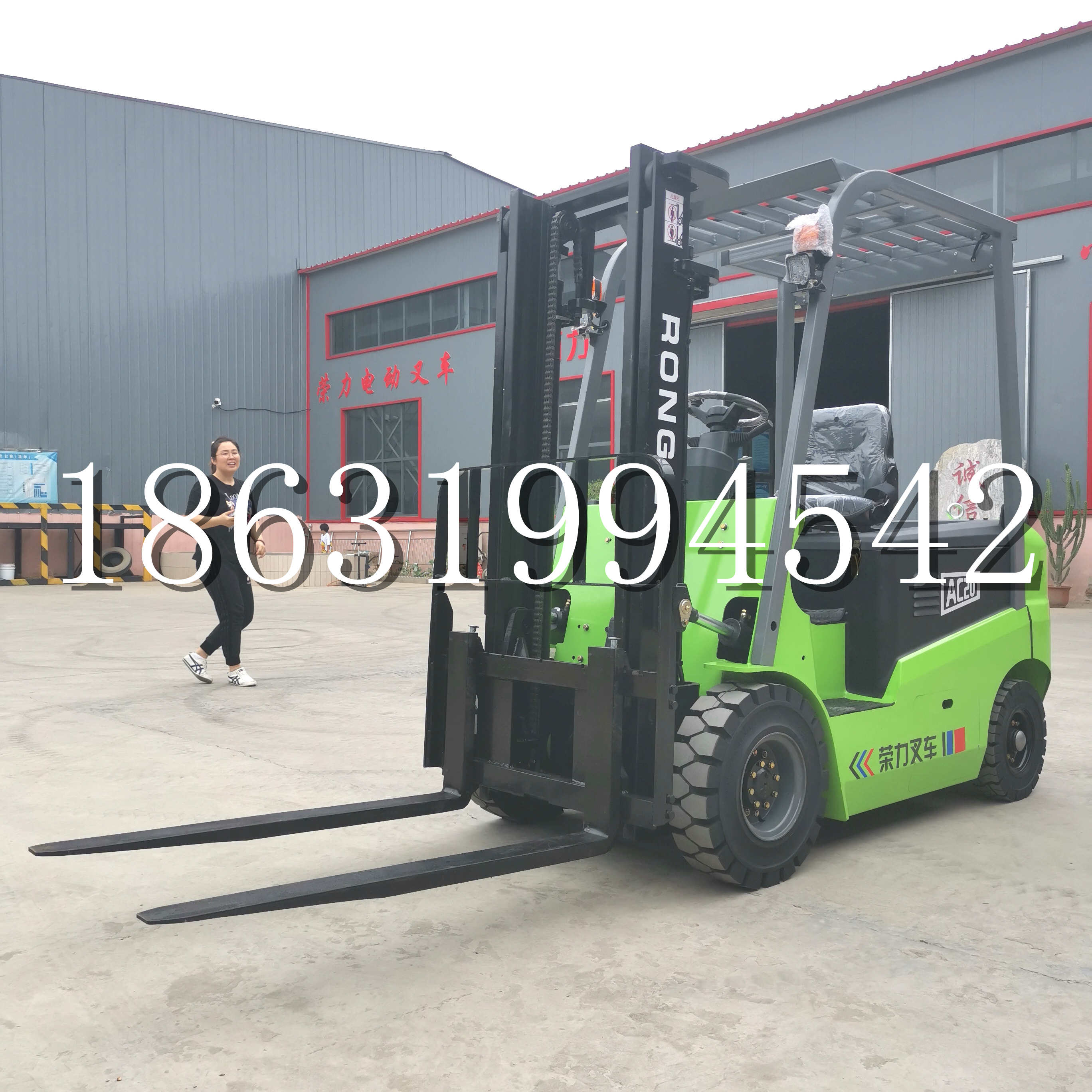 龙马潭区上海申叉站驾式全电动叉车堆高车半1吨小型2吨全自动液压搬运托盘